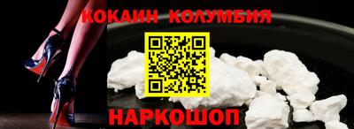 гашишное масло Бузулук