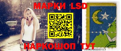 кокаин колумбия Будённовск