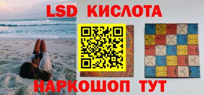 а пвп мука Бугуруслан