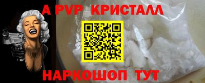 гашишное масло Бузулук