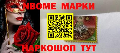 гашишное масло Бузулук