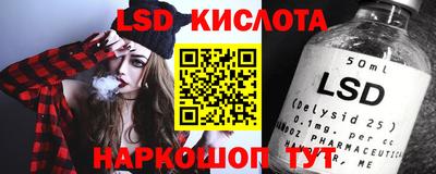 кокаин колумбия Будённовск
