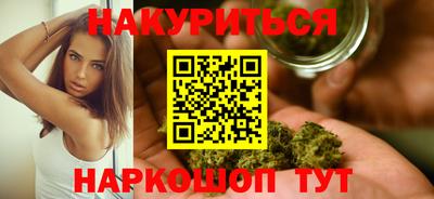 кокаин колумбия Будённовск