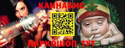 кокаин колумбия Будённовск
