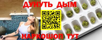 кокаин колумбия Будённовск