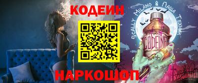 гашишное масло Бузулук