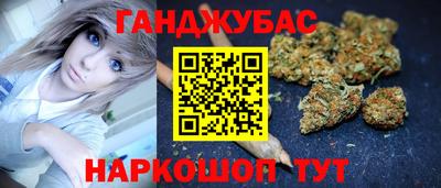 а пвп мука Бугуруслан
