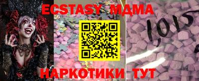 кокаин колумбия Будённовск
