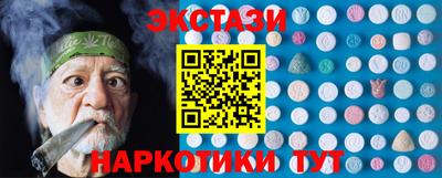 кокаин колумбия Будённовск
