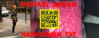 а пвп мука Бугуруслан