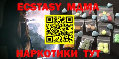 кокаин колумбия Будённовск