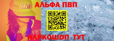 кокаин колумбия Будённовск