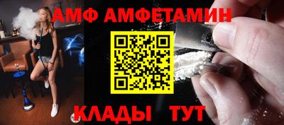 гашишное масло Бузулук