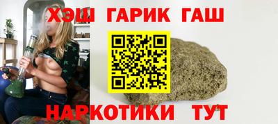 а пвп мука Бугуруслан