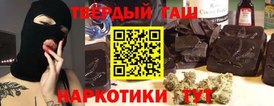 кокаин колумбия Будённовск
