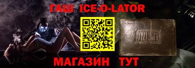 кокаин колумбия Будённовск